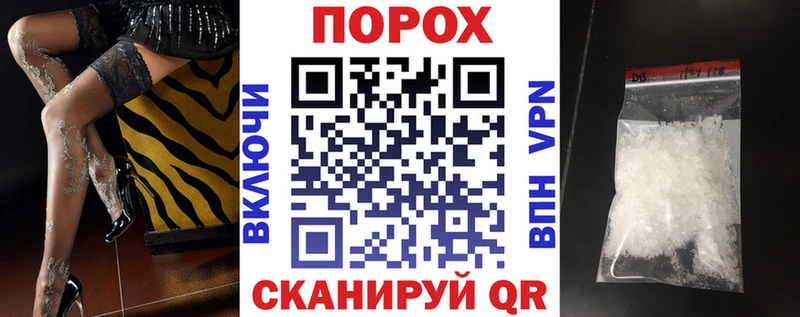 Amphetamine 97%  Купить где  Курганинск 