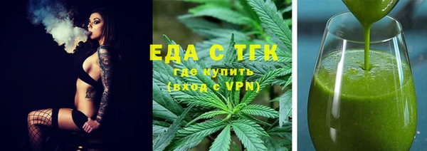 гидропоника Новодвинск