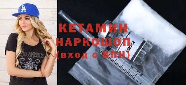 гидропоника Новодвинск
