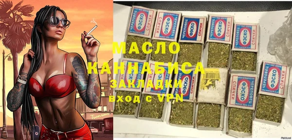 гидропоника Новодвинск