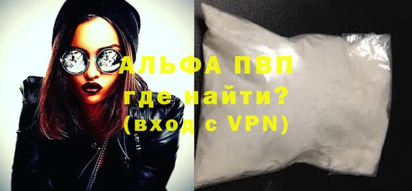гидропоника Новодвинск