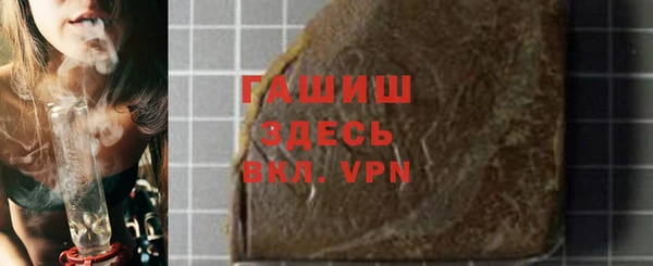 гидропоника Новодвинск