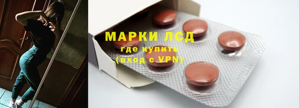 гидропоника Новодвинск