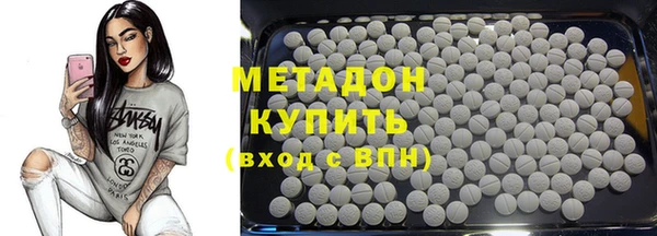 гидропоника Новодвинск