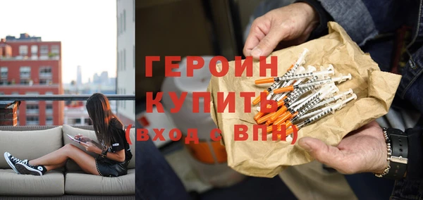 гидропоника Новодвинск